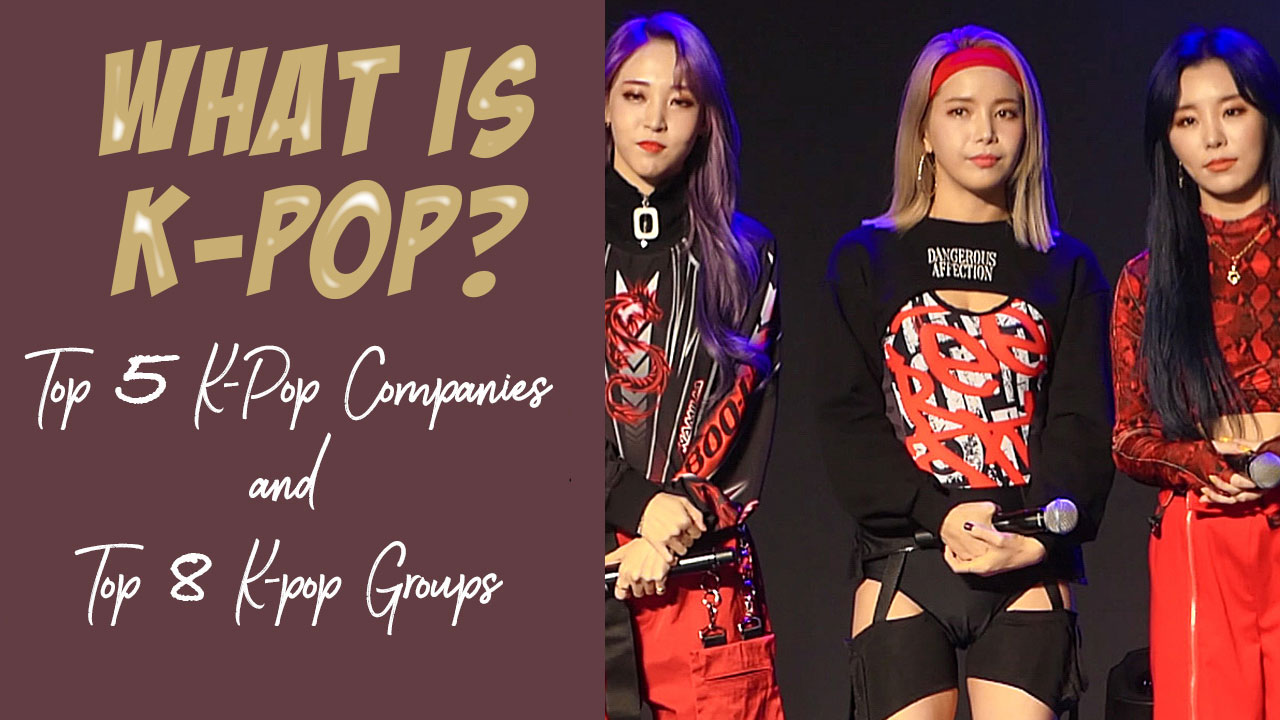 k-pop: K-pop: 4th gen K-pop groups you may listen to - The Economic Times